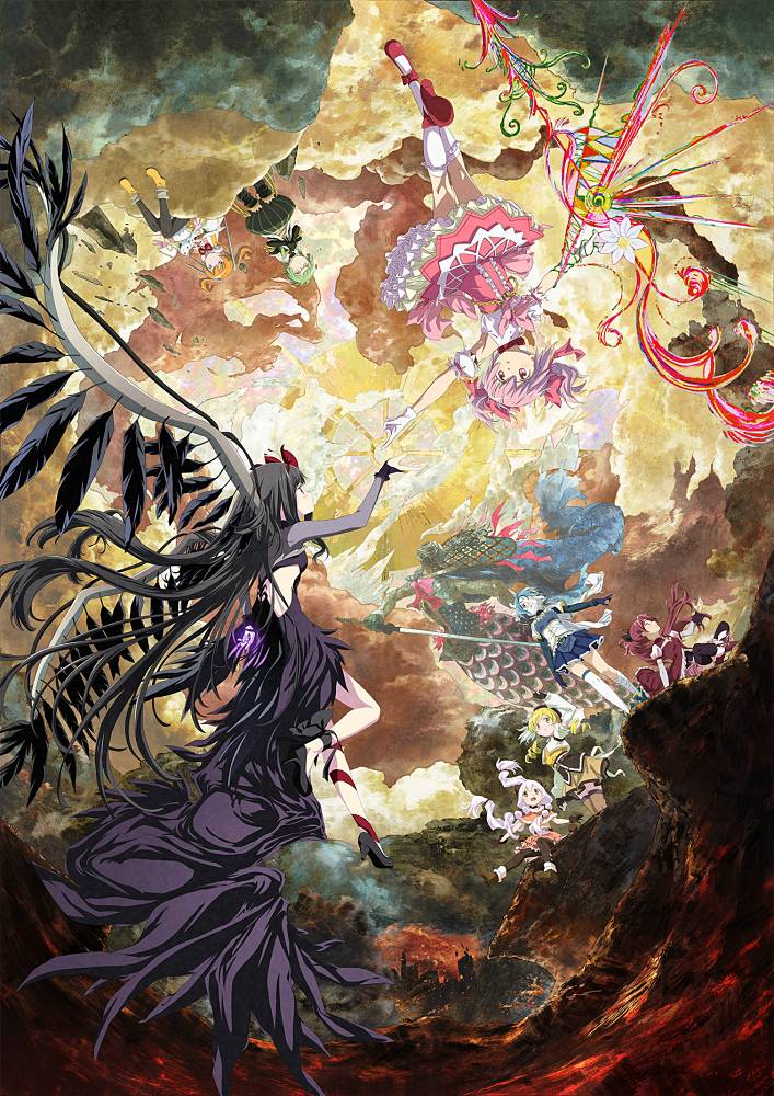「劇場版 まどマギ」新作、本予告を公開　主題歌はFictionJunction「彼方」に決定