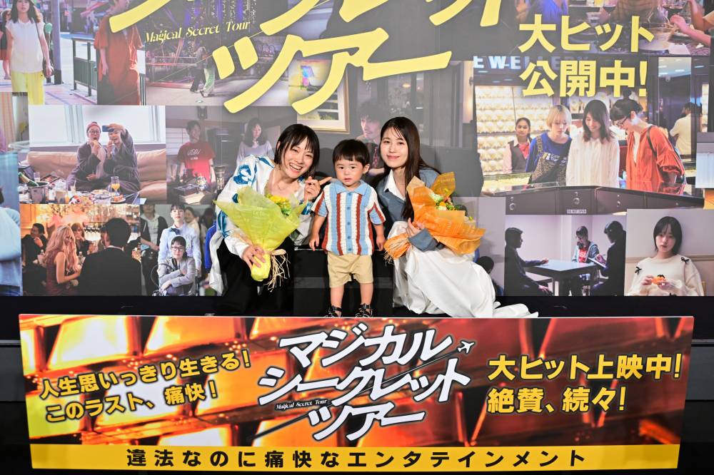 有村架純、大泣きの子役に優しくフォロー　しゃがんで背中さすり頭なでなで