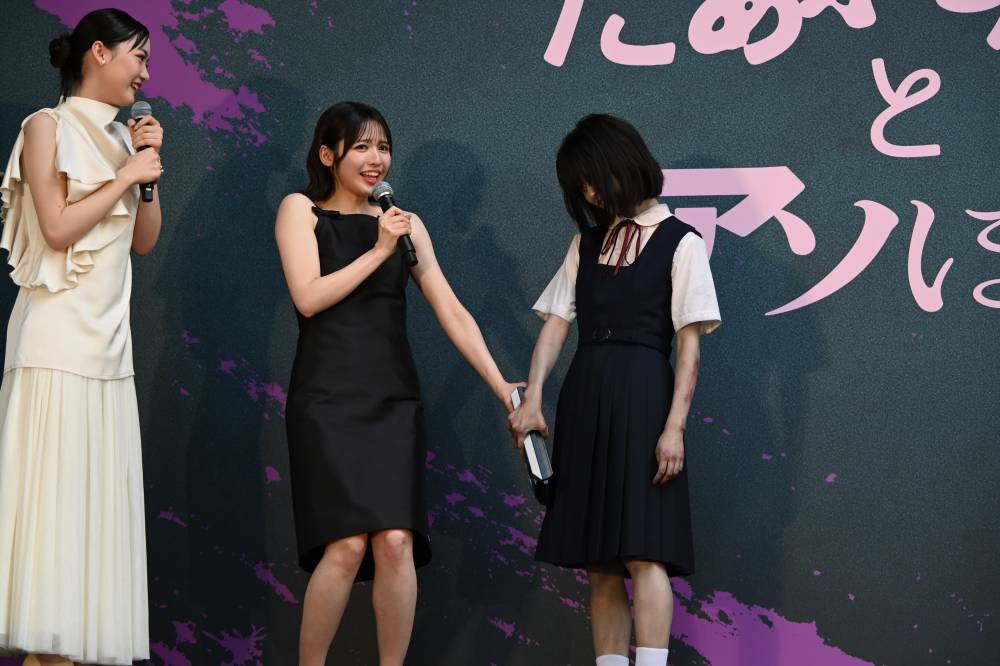 FRUITS ZIPPER・鎮西寿々歌、渋谷で“アレ”に遭遇「呪われちゃう！」