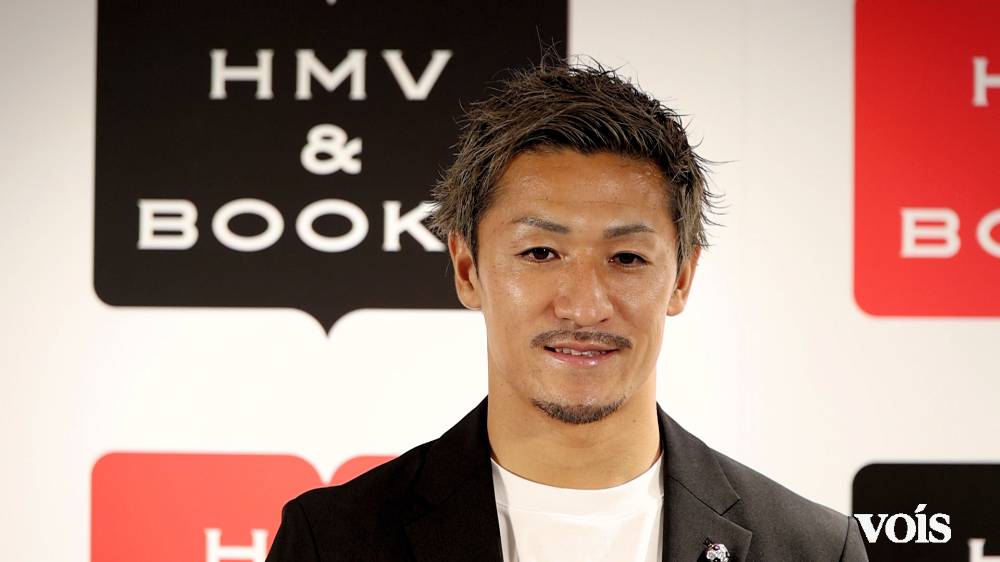 サッカー日本代表・前田大然、W杯ブラジル戦で痛感「個の力」