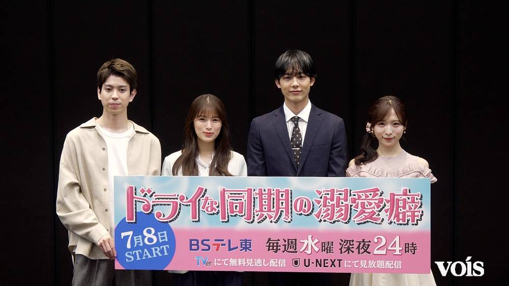 AKB48小栗有以、見どころは「女子力の高さ」　ゆいかれんと共演