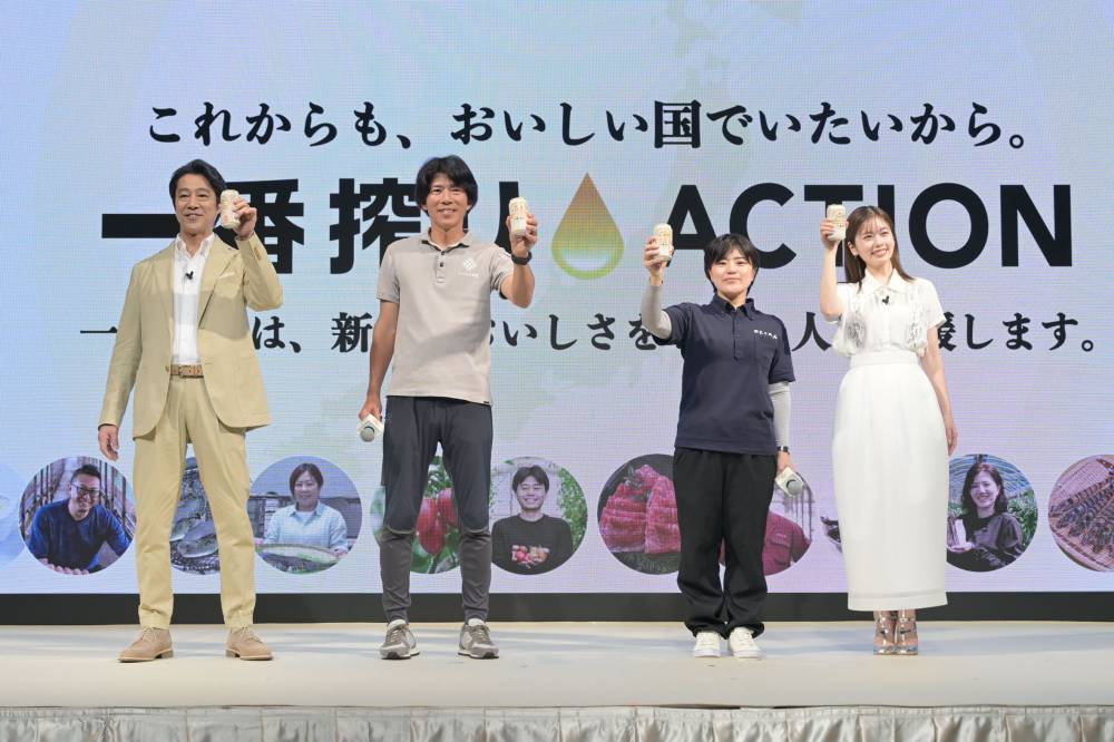 堤真一＆小芝風花、美味しい食材とビールに舌鼓「おいしい」