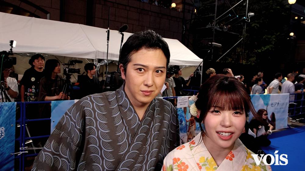 ME:I・TSUZUMI、メンバーは「必要不可欠な存在」　尾上松也と和装姿で登場