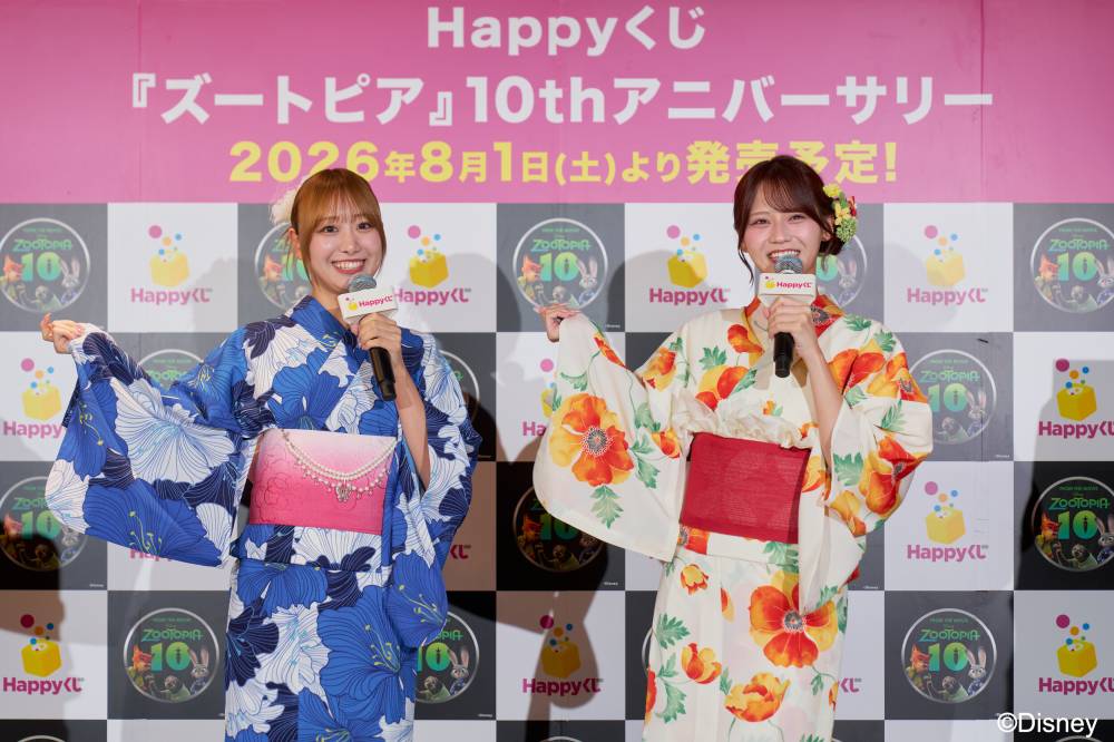 イコラブ“しょこみん”髙松瞳&瀧脇笙古、浴衣姿でくじ引き体験「これは沼！」