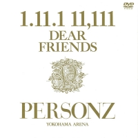 PERSONZ、BAIDISレーベル時代の映像作品とベスト盤を再プレス