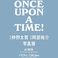 仲野太賀『豊臣兄弟！』の記憶を伝えたい　写真展「Once Upon A Time！」開催決定