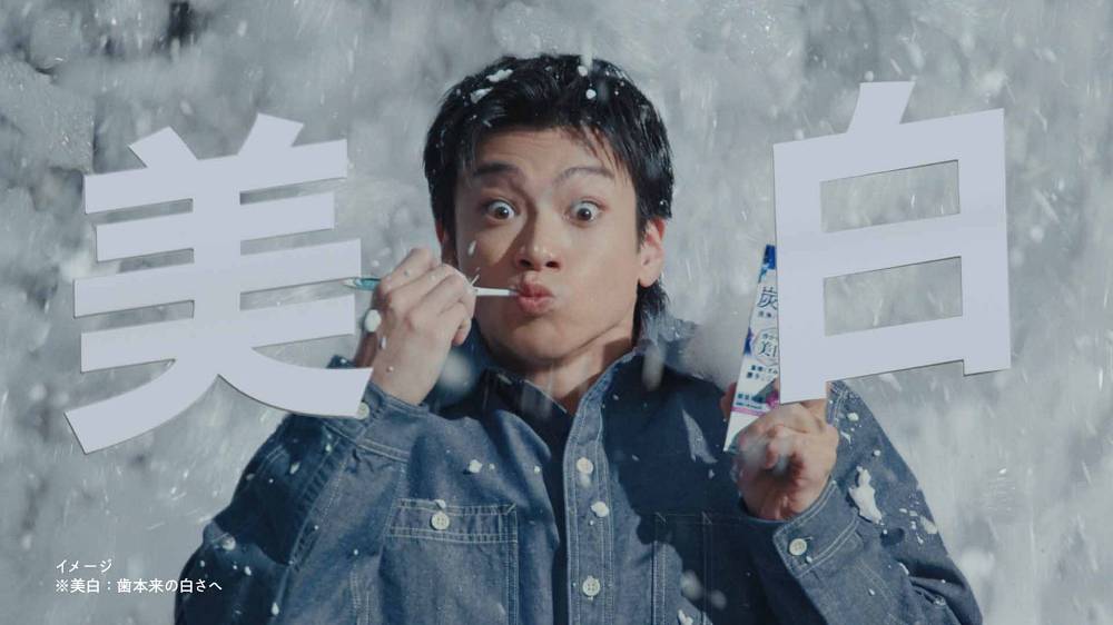 山田裕貴、ピュオーラ新CM出演　学生時代の夏休みエピソードを語るインタビュー動画も公開