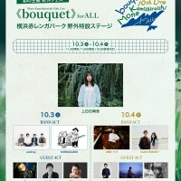 『Mone Kamishiraishi 10th Live《bouquet》for ALL』