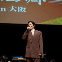 最新作公開記念『キングダム』シネマコンサート