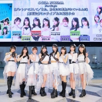OCHA NORMA 　NEWシングル『ダントツで愛して/また、あなたに恋焦がれているんだ』発売記念イベント