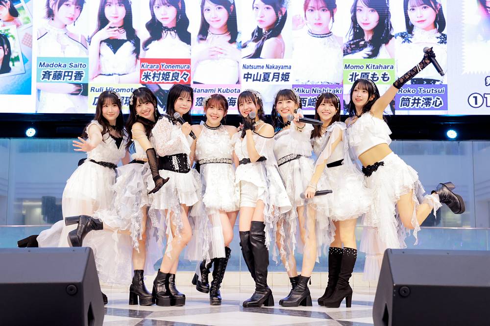 OCHA NORMA、サンシャイン噴水広場で圧巻パフォ「“ダントツで愛して旋風”を巻き起こしたい！」