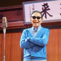 タモリ、名古屋と琵琶湖沿いの町を舞台に織田・豊臣・徳川の理想のまちづくりに迫る