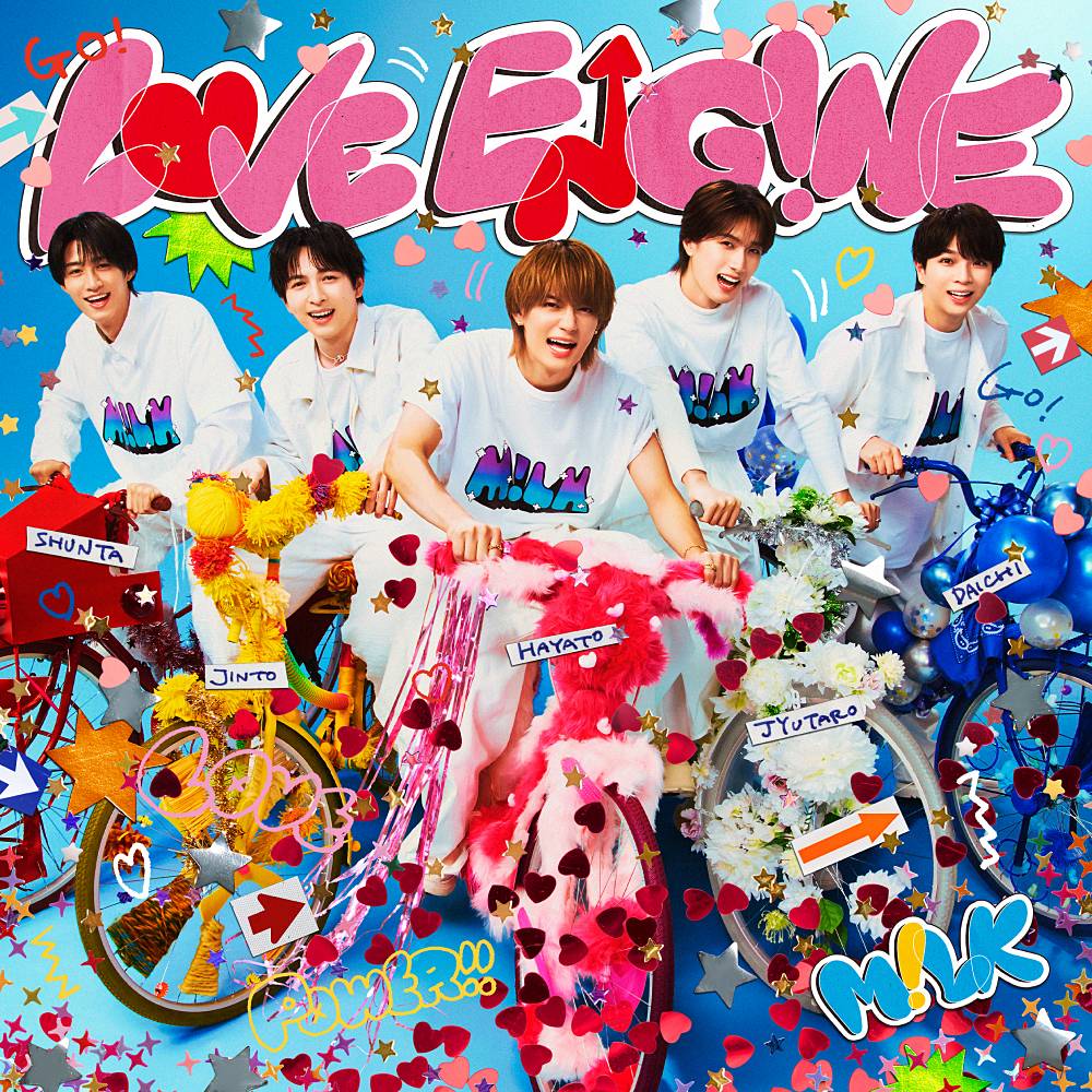 M!LK、1st Mini Albumタイトルが「LOVE ENG!NE」に正式決定　ジャケ写公開