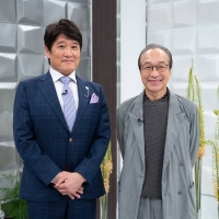 小日向文世「日曜日の初耳学」