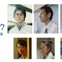 実写映画「ルックバック」本予告映像が公開