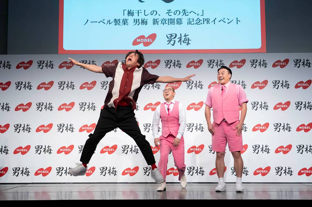 ネプチューン堀内健「オーマイガー！事件」で世界進出!?　成功体験語る
