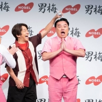 ノーベル製菓 男梅 新章開幕 記念PRイベント