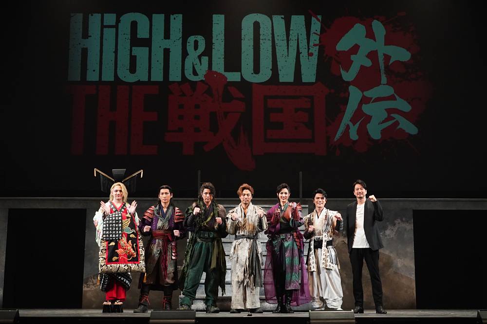 「HiGH&LOW」新たな境地が開幕　小野塚勇人「スケールはどんどん大きくなっている」