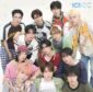 KO1KEYZ、デビュー曲タイトル決定