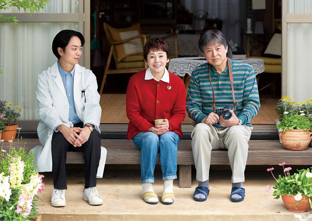 大竹しのぶ＆三浦友和、映画「ぼけ日和」でW主演　二人を見守る医師役で櫻井翔が出演