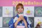 Happyくじ『ズートピア』10thアニバーサリー 商品発表会