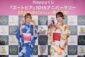 Happyくじ『ズートピア』10thアニバーサリー 商品発表会