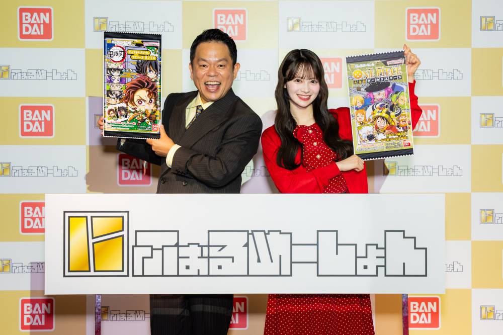 AKB48伊藤百花、ダイアン津田の生「スー！」＆「サンジ」シールに大興奮