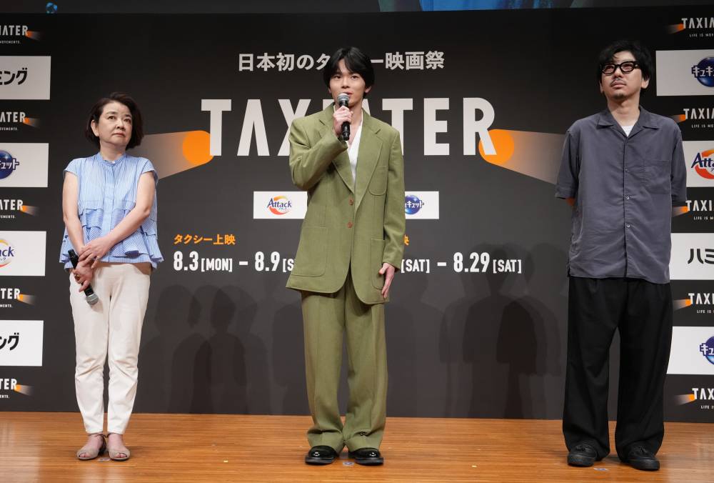 林裕太、最優秀俳優賞受賞後も変わらず「真摯に向き合い続けることが自分にできる誠実さ」