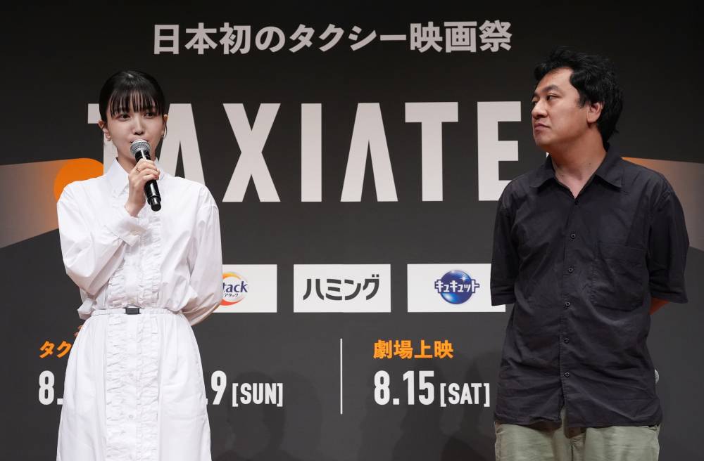 元乃木坂46久保史緒里、卒業後初主演作で母親役「より深みのある人になりたいと思った」