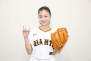 河了貂・橋本環奈、始球式で魂の一球