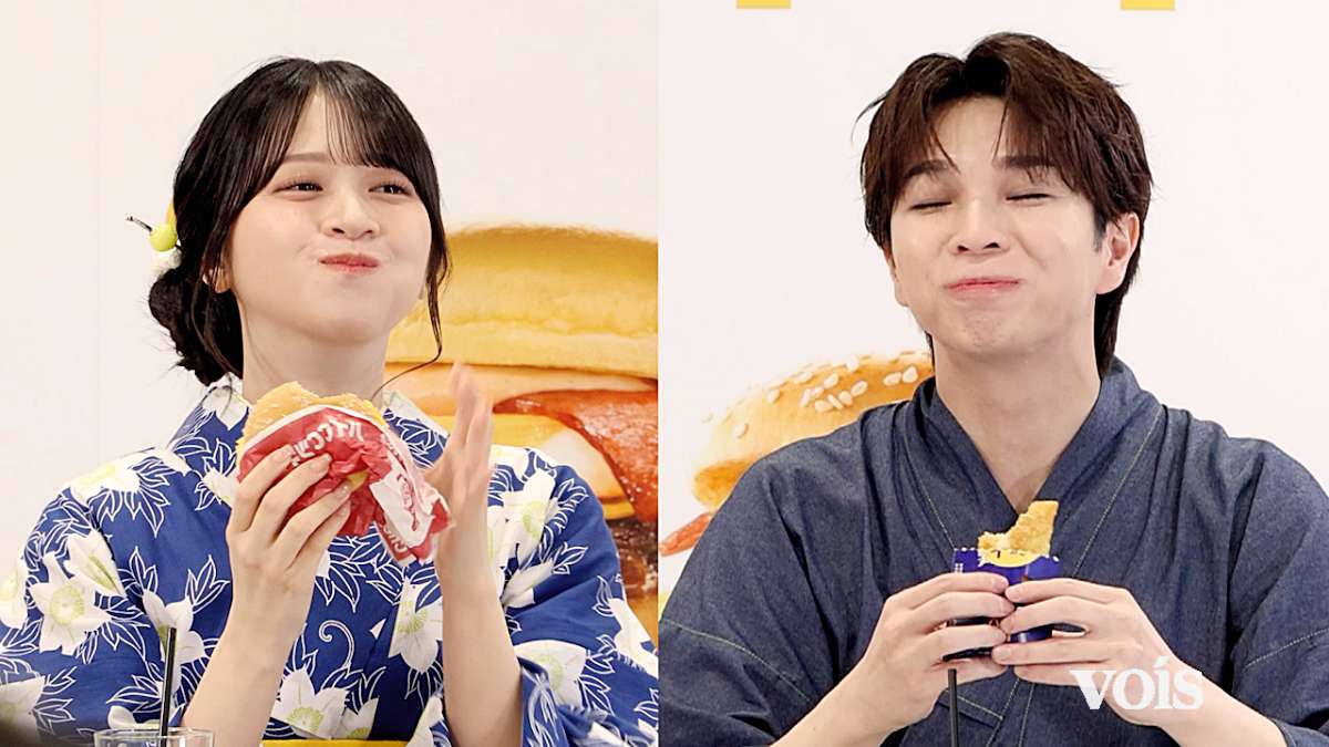 M!LK塩﨑太智＆=LOVE佐々木舞香、「月見ファミリー」試食　おいしさにとろける