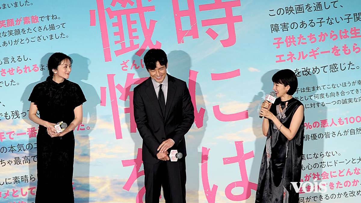 満島ひかり、第１子出産後初公の場「緊張しています」