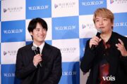 香取慎吾、赤楚衛二と初共演　第一印象は「かっこいい」　撮了時にハグも悲しい展開