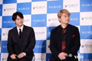 香取慎吾＆赤楚衛二、初共演で難しい関係性