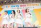 IS:SUE「TOKYO IDOL FESTIVAL 2026」