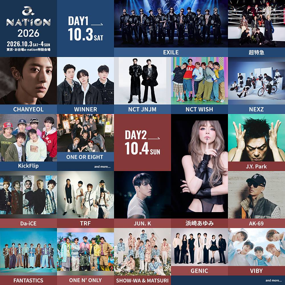 「a-nation 2026」第１弾出演アーティスト発表　初出演８組を含む20組が決定