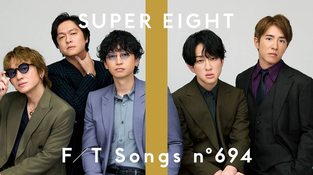 【THE FIRST TAKE】SUPER EIGHT「無責任ヒーロー」をTHEイナズマ戦隊と一発撮りパフォ