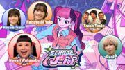 渡辺直美がMC、世界一ポップな新音楽番組「SCHOOL OF J-POP」放送決定