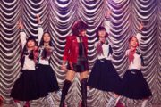 NHK夏の音楽祭 うたであえたら 2026