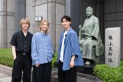 岡宮来夢ら新選組の歴史学ぶ、ゆかりの地・京都でPR活動：ミュージカル『星影の人』