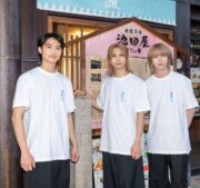 岡宮来夢ら新選組の歴史学ぶ、ゆかりの地・京都でPR活動：ミュージカル『星影の人』