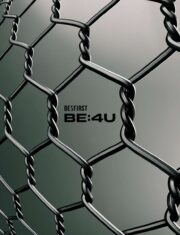 BE:FIRST、ニューアルバム「BE:4U」リリース日決定　全13曲を収録