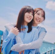 日向坂46、18thシングル「イチャイチャ虫」ジャケ写公開