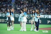 Hearts2Hearts、東京ドームに降臨