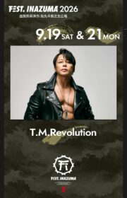 T.M.Revolution