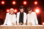 「SONGS TMNETWORK」