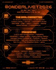 ゆず、韓国初ライブ　「WONDERLIVET 2026」にヘッドライナーとして出演決定