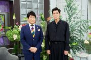 俳優・中島歩が語るブレイクの裏側　「朝10時から酒を飲む」不遇の10年間を告白
