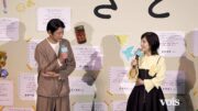 石田ひかり＆筒井道隆『あすなろ白書』以来33年ぶり共演、石田が暴露「みっちゃんはかなり独特」