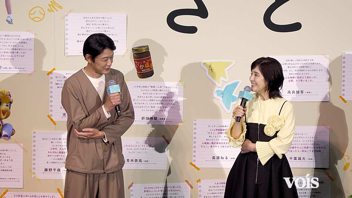 石田ひかり＆筒井道隆『あすなろ白書』以来33年ぶり共演、石田が暴露「みっちゃんはかなり独特」